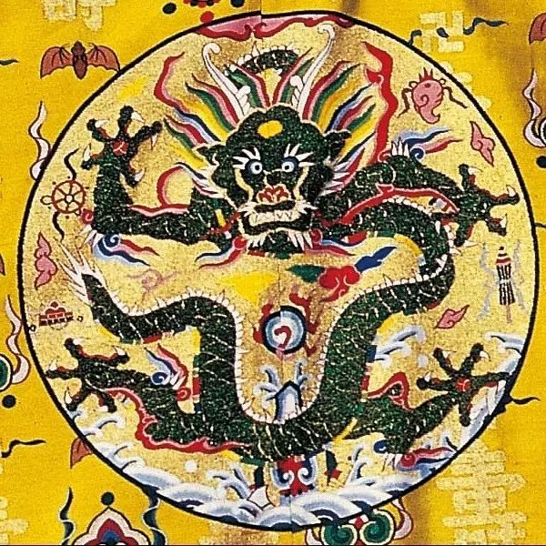 古代至高無上(shàng)的(de)刺繡龍紋